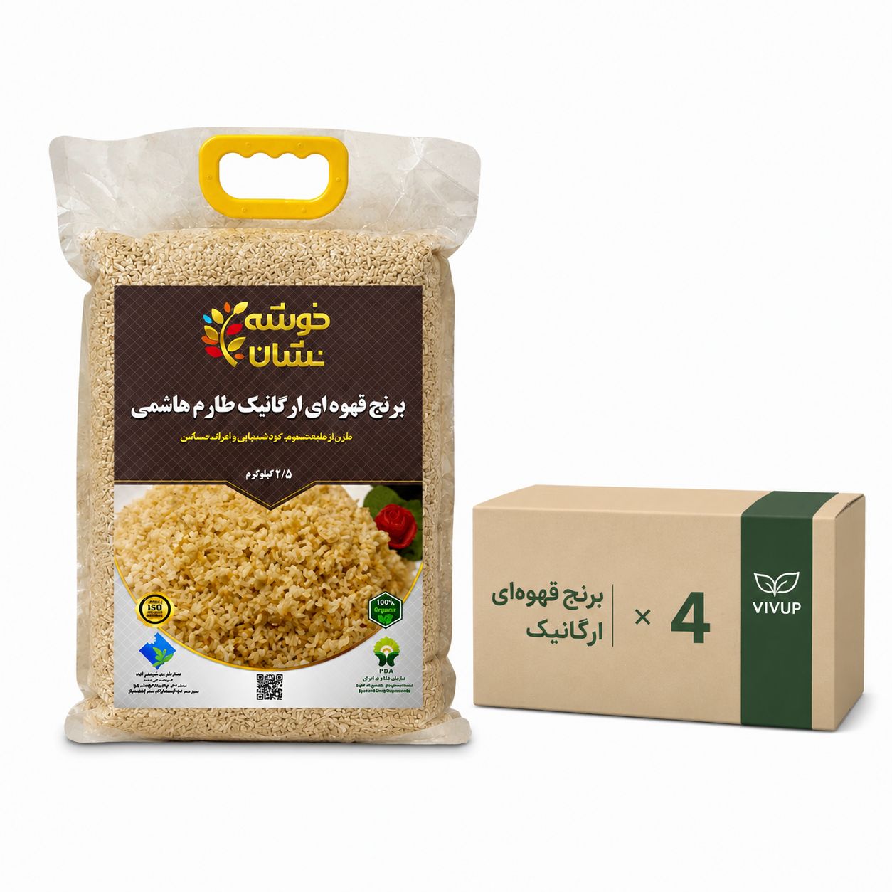 برنج طارم قهوه ای ارگانیک خوشه نشان ۲/کیلویی