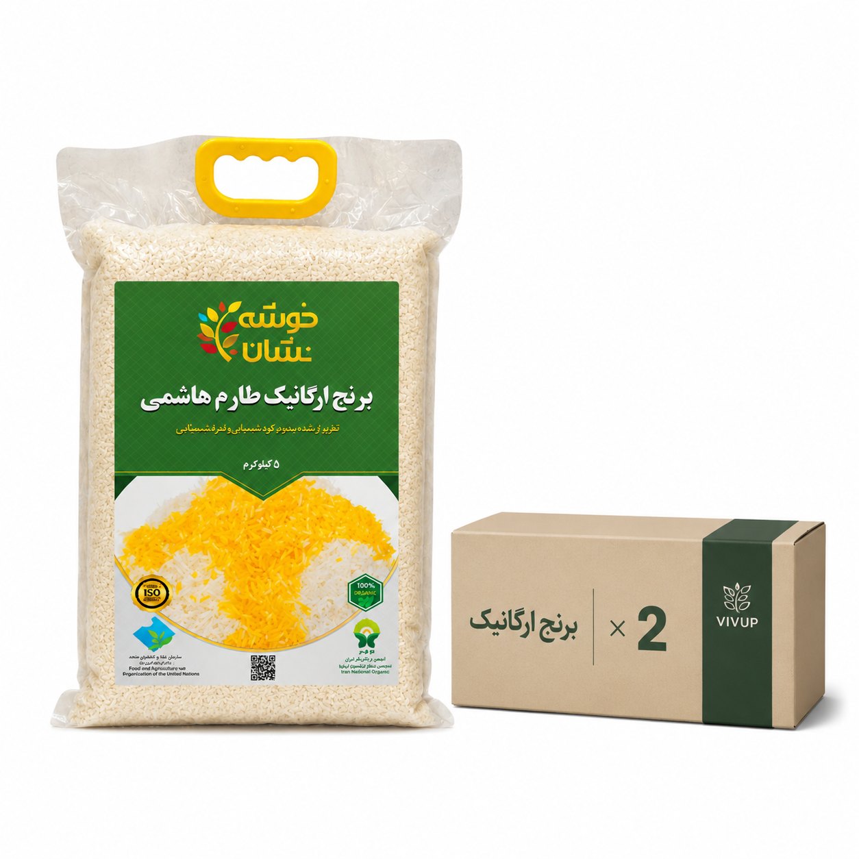 برنج طارم ارگانیک 5 کیلویی خوشه نشان