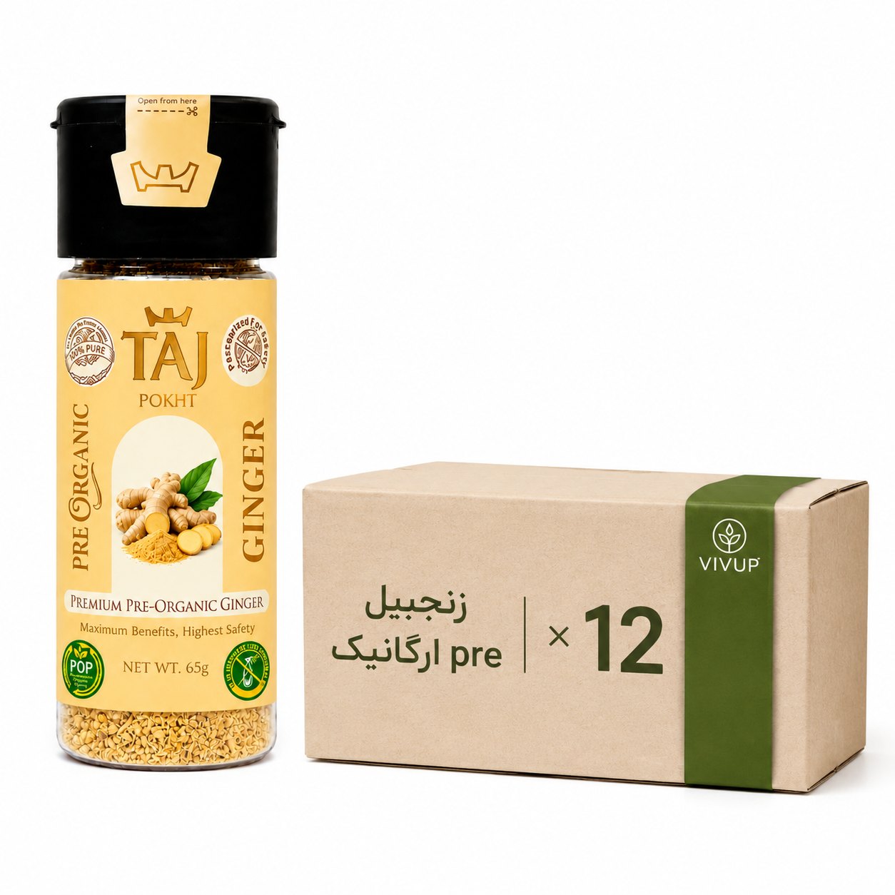 زنجبیل درمانی pre ارگانیک (Baby Ginger)۶۵ گرمی تاج پخت