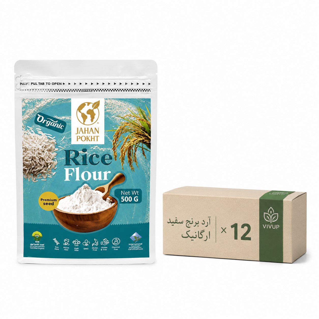 آرد برنج سفید ارگانیک ۵۰۰ گرم جهان پخت