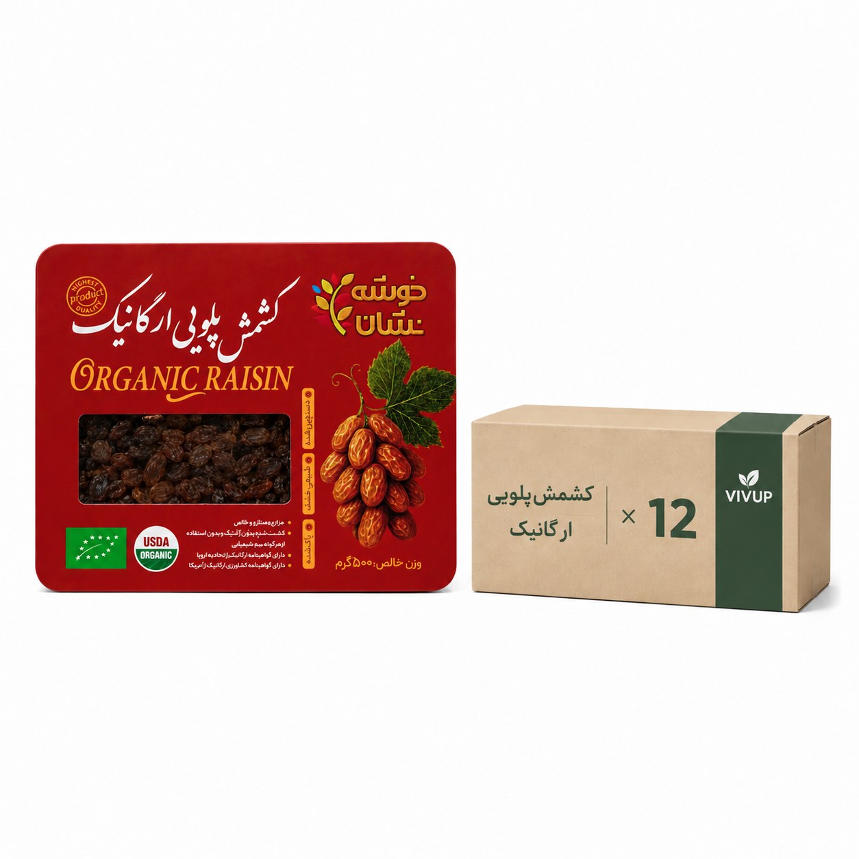 کشمش ارگانیک ۵۰۰ گرمی خوشه نشان