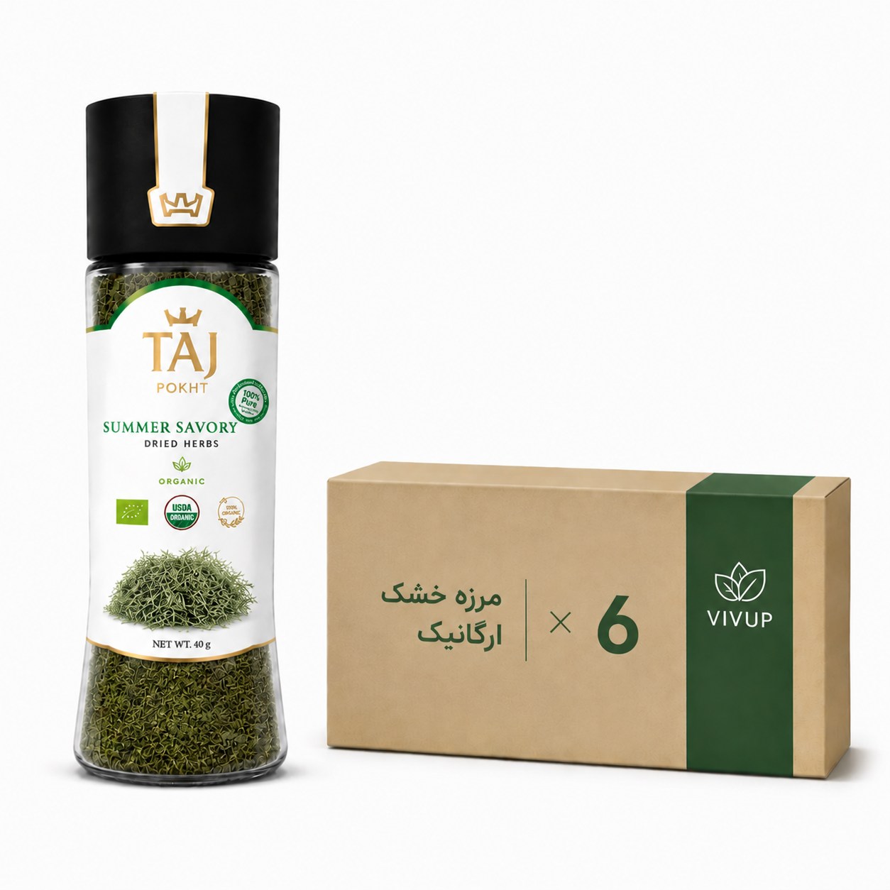 مرزه خشک خالص ارگانیک  55 گرمی تاج پخت